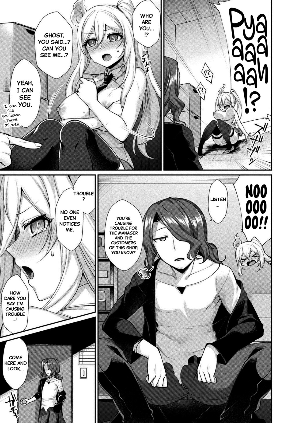 Hentai Manga Comic-Make Me Cum Until I'm Gone-Read-3